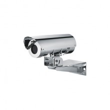 Videotec MAXIMUS MHX housing